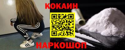 меф Пенза