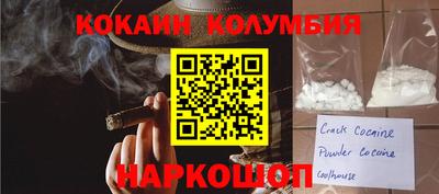 ГАЛЛЮЦИНОГЕННЫЕ ГРИБЫ Первоуральск