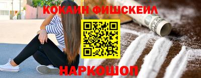 ГАЛЛЮЦИНОГЕННЫЕ ГРИБЫ Первоуральск