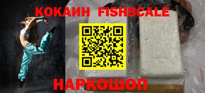 прущие крисы Партизанск