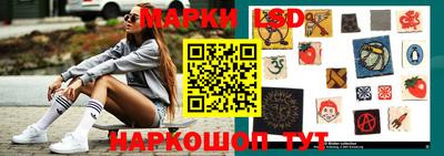 прущие крисы Партизанск