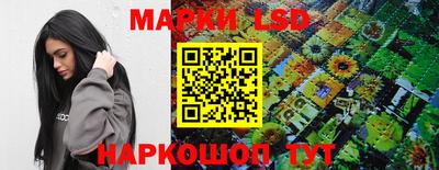 прущие крисы Партизанск