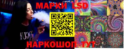 прущие крисы Партизанск