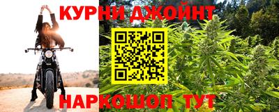 прущие крисы Партизанск