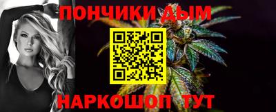 ГАЛЛЮЦИНОГЕННЫЕ ГРИБЫ Первоуральск