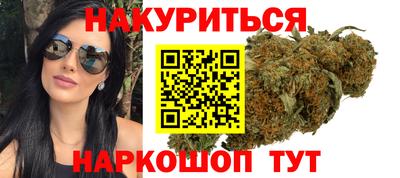 меф Пенза