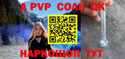 ГАЛЛЮЦИНОГЕННЫЕ ГРИБЫ Первоуральск