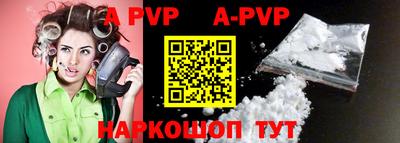 ГАЛЛЮЦИНОГЕННЫЕ ГРИБЫ Первоуральск
