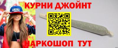 ГАЛЛЮЦИНОГЕННЫЕ ГРИБЫ Первоуральск