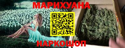 меф Пенза