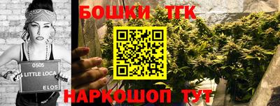 меф Пенза
