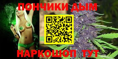 ГАЛЛЮЦИНОГЕННЫЕ ГРИБЫ Первоуральск