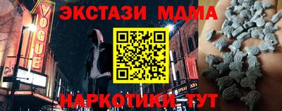 ГАЛЛЮЦИНОГЕННЫЕ ГРИБЫ Первоуральск