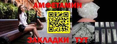 ГАЛЛЮЦИНОГЕННЫЕ ГРИБЫ Первоуральск