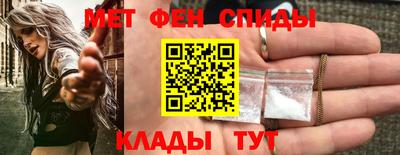 прущие крисы Партизанск