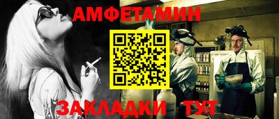 ГАЛЛЮЦИНОГЕННЫЕ ГРИБЫ Первоуральск