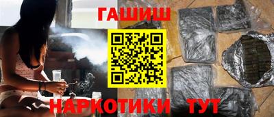 меф Пенза