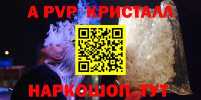 ГАЛЛЮЦИНОГЕННЫЕ ГРИБЫ Первоуральск