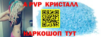 ГАЛЛЮЦИНОГЕННЫЕ ГРИБЫ Первоуральск